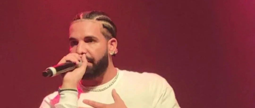 流媒体播放Drake年内第一人+ Drake惊喜请出Nelly Furtado合作表演,很High (视频)
