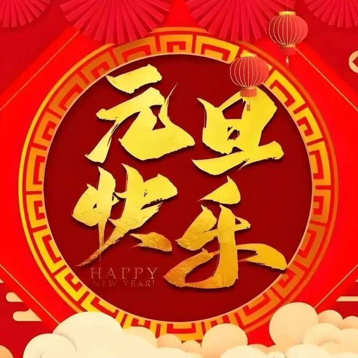 贵州省浙江总商会