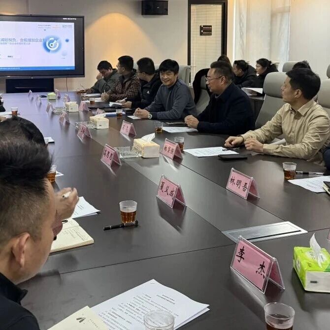 贵州省浙江总商会