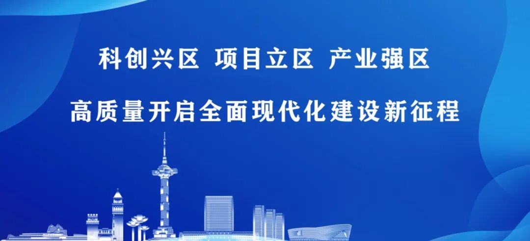 怎么可以错过（盐南高速最详细路线图富驿过那几个地方）盐南高速最详细路线图片，最新！盐南展览活动疫情防控指南，(图2)