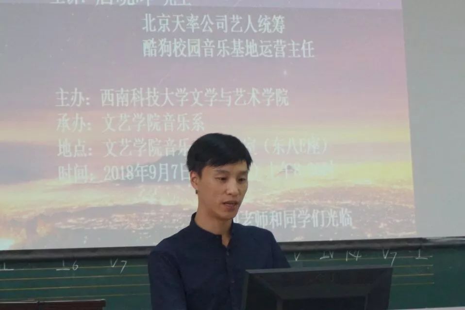 创新创业类选修课包括_音乐类创新创业项目_创新创业项目有哪些项目