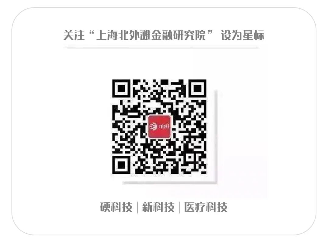 为什么医疗诊断行业好行研 ｜ 我国独立医学影像诊断中心行业(下)_https://www.jmylbn.com_新闻资讯_第4张