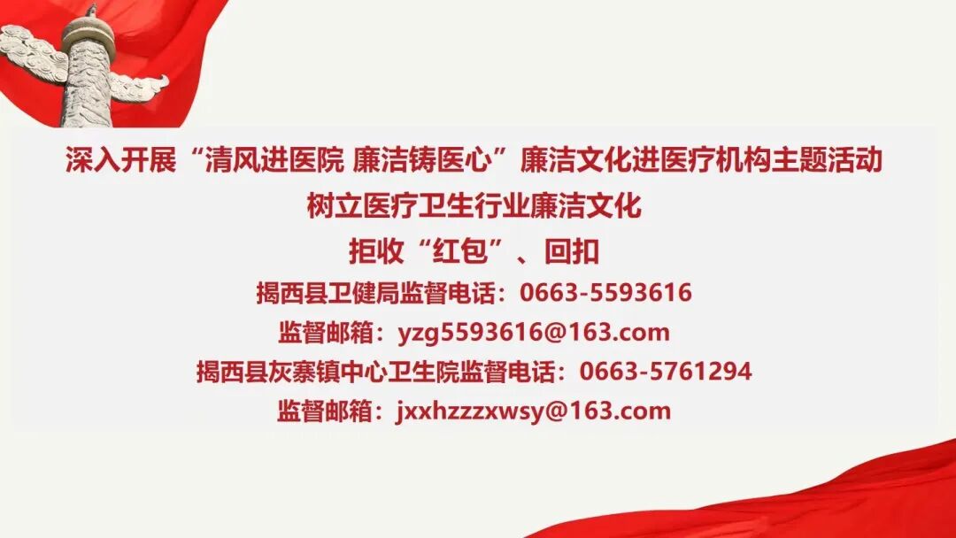 为什么糖尿病不能震动重磅福利！ 我县首台“数字震动感觉阈值检测仪”落户我院，让糖尿病神经病变无处遁形_https://www.jmylbn.com_新闻资讯_第15张