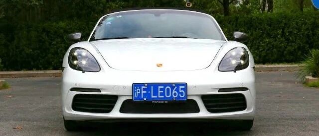 七夕送女朋友什么礼物 这四款车不能错过