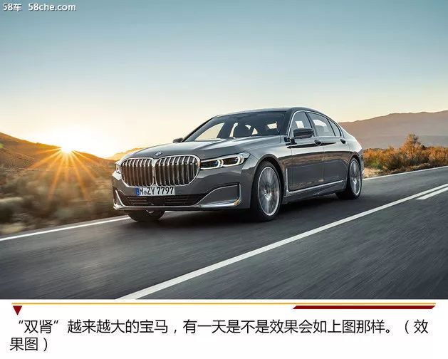 大就等於大氣？你是否懷念那些年的BMW 汽車 第6張