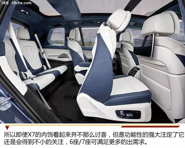 大就等於大氣？你是否懷念那些年的BMW 汽車 第11張