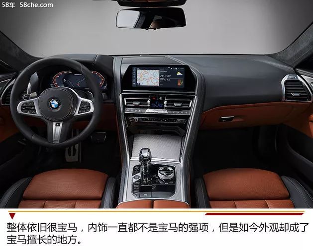 大就等於大氣？你是否懷念那些年的BMW 汽車 第16張