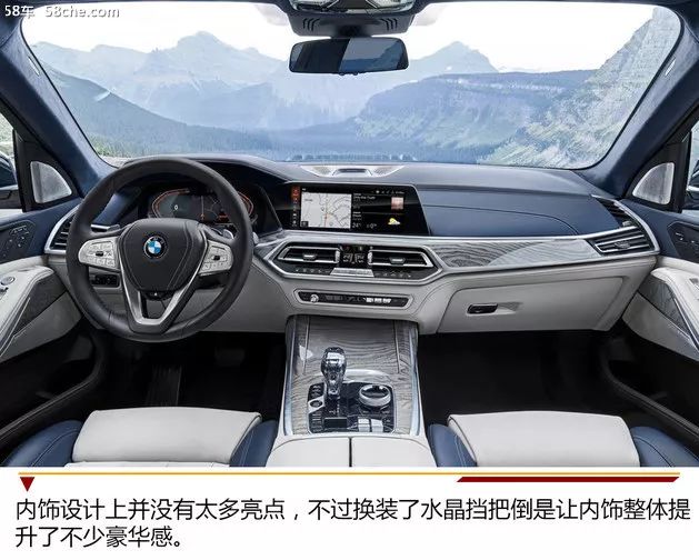 大就等於大氣？你是否懷念那些年的BMW 汽車 第10張