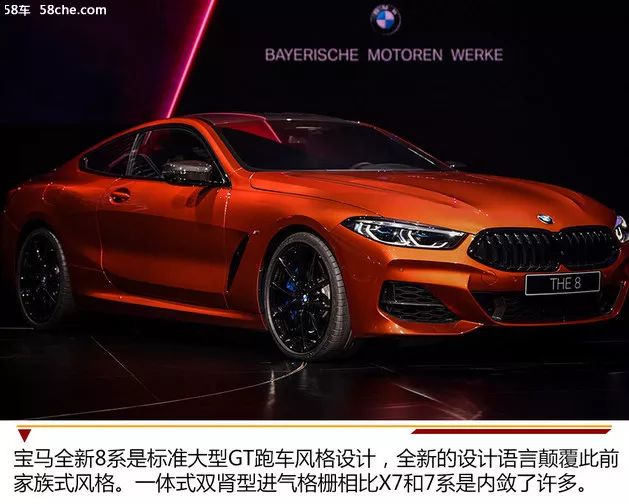 大就等於大氣？你是否懷念那些年的BMW 汽車 第13張