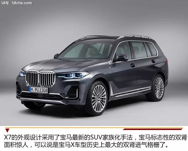 大就等於大氣？你是否懷念那些年的BMW 汽車 第8張