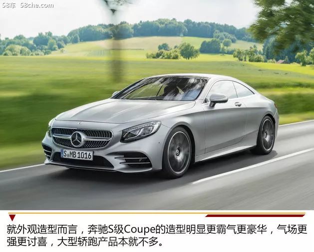 大就等於大氣？你是否懷念那些年的BMW 汽車 第14張