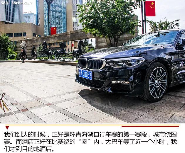 BMW汽車的文化之旅是什麼樣的？看過才知道 旅行 第4張