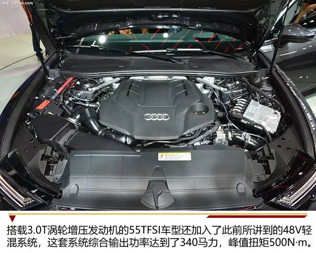 全新A6L換代升級 豪華行政級轎車還有誰 汽車 第13張