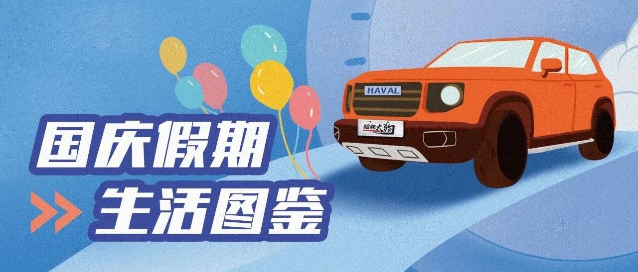 朋友圈都在晒婚礼图，我却发现了不得了的事……