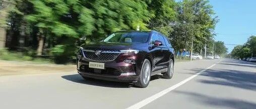 科技与豪华并存 试新款别克昂科旗艾维亚