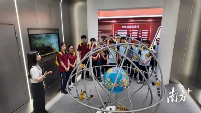 侨界青少年前往恩平国家安全教育基地。&nbsp;&nbsp;