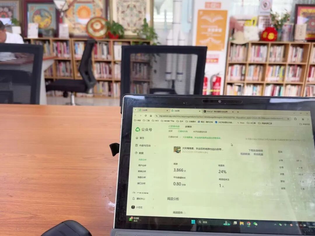 88年，35岁，失业15个月，我发现：早点失业，其实是好事