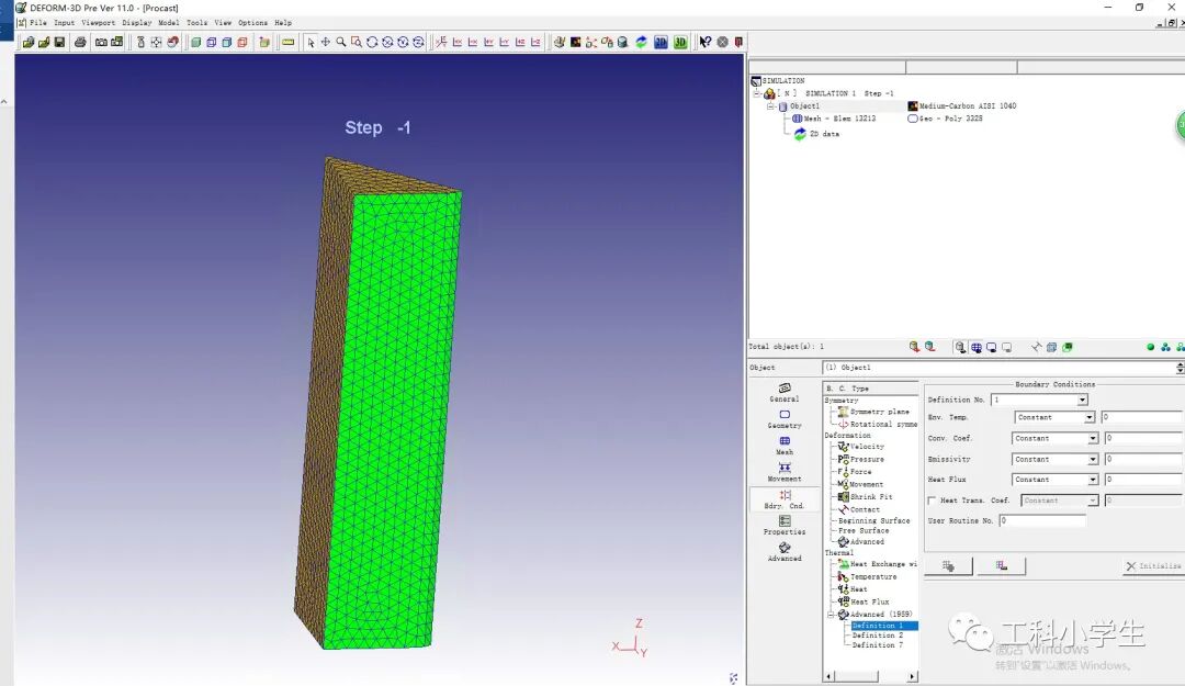 DEFORM边界条件之：热边界条件(Thermal Boundary Conditions)的图13