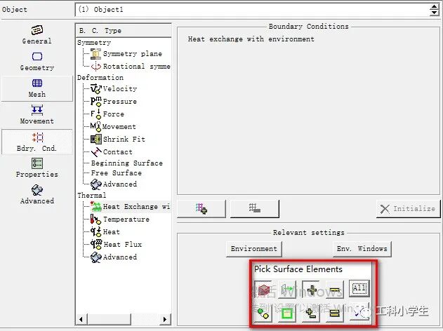 DEFORM边界条件之：热边界条件(Thermal Boundary Conditions)的图4