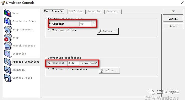 DEFORM边界条件之：热边界条件(Thermal Boundary Conditions)的图5