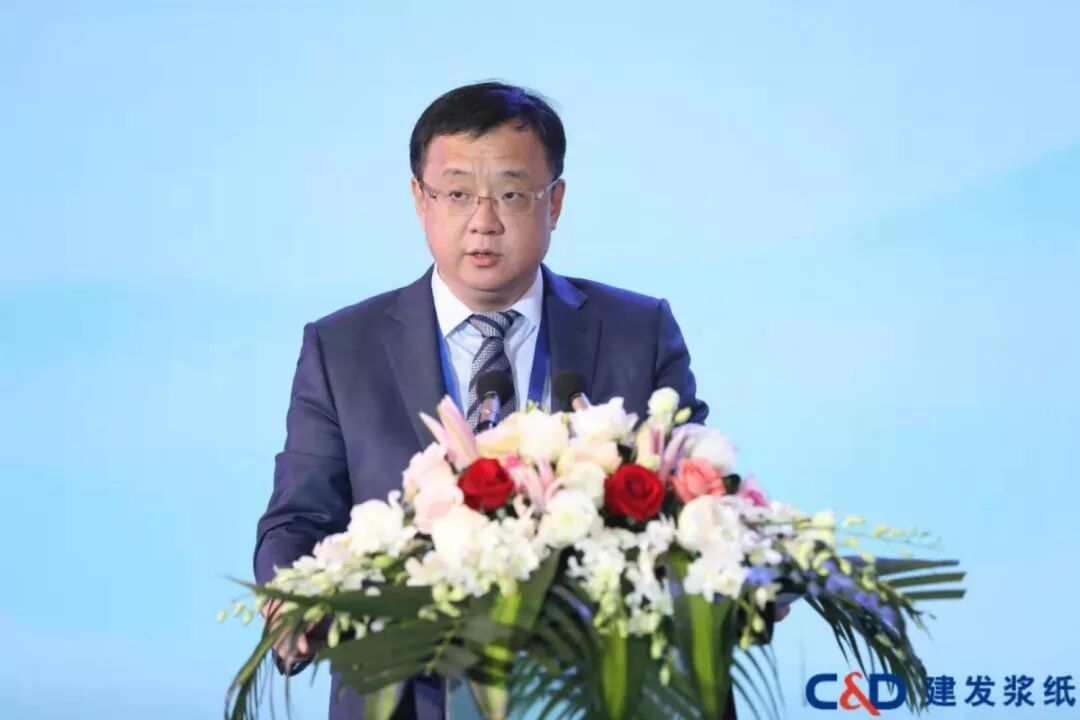 2019中国纸浆高层峰会在杭州顺利召开 _建发浆纸