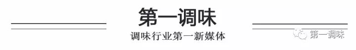 酱油根基未稳、多品类布局先行,好记酱油“伪差异化”难敌“巨头环伺”