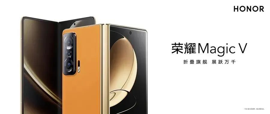 【送福利】2022年的第一款折叠屏来了！这也太香了吧