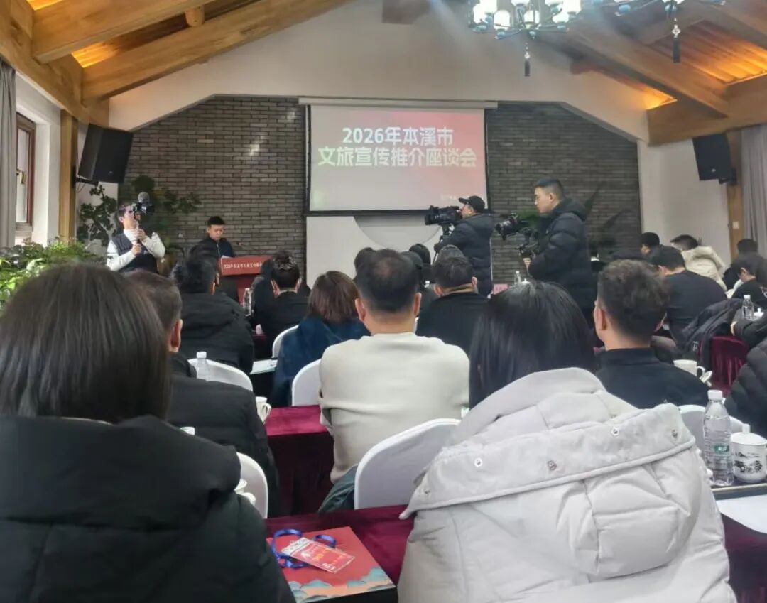 微信图片_20260125160536_31158_16_副本.jpg