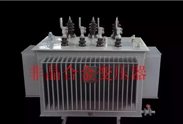 【分析】非晶合金變壓器對(duì)國(guó)家電網(wǎng)運(yùn)行的安全性的圖3