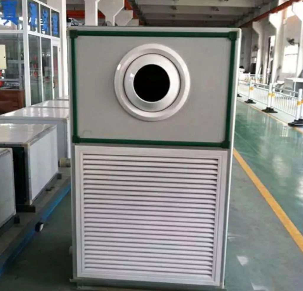 瑞卓空调设备中国制冷学会产业联盟会员单位