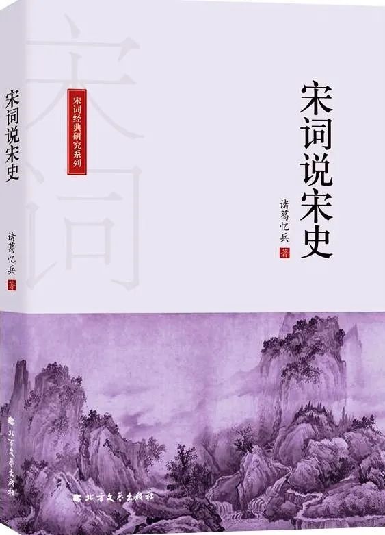 宋朝政治制度与变革_宋代政治制度改革有哪些措施_宋代变革地方行政制度的原因