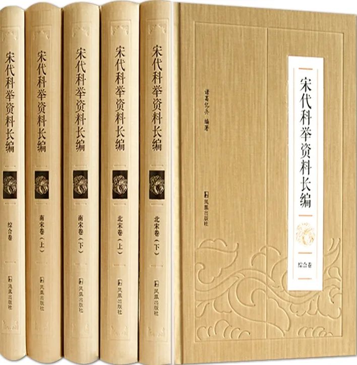 宋朝政治制度与变革_宋代变革地方行政制度的原因_宋代政治制度改革有哪些措施