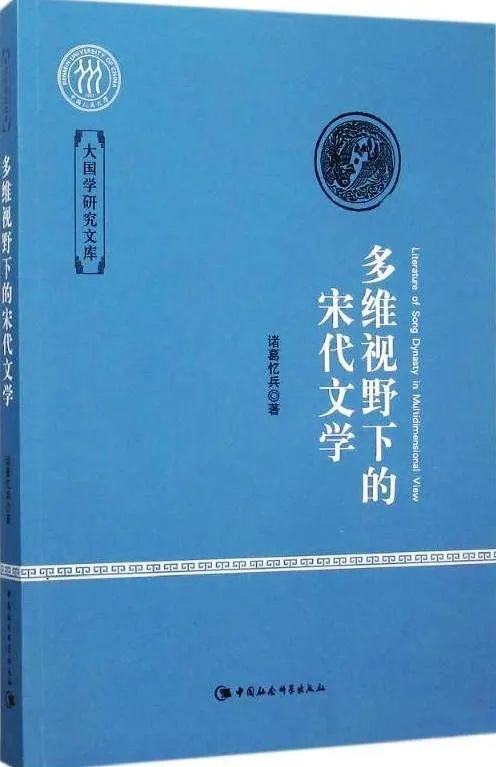 宋代政治制度改革有哪些措施_宋代变革地方行政制度的原因_宋朝政治制度与变革