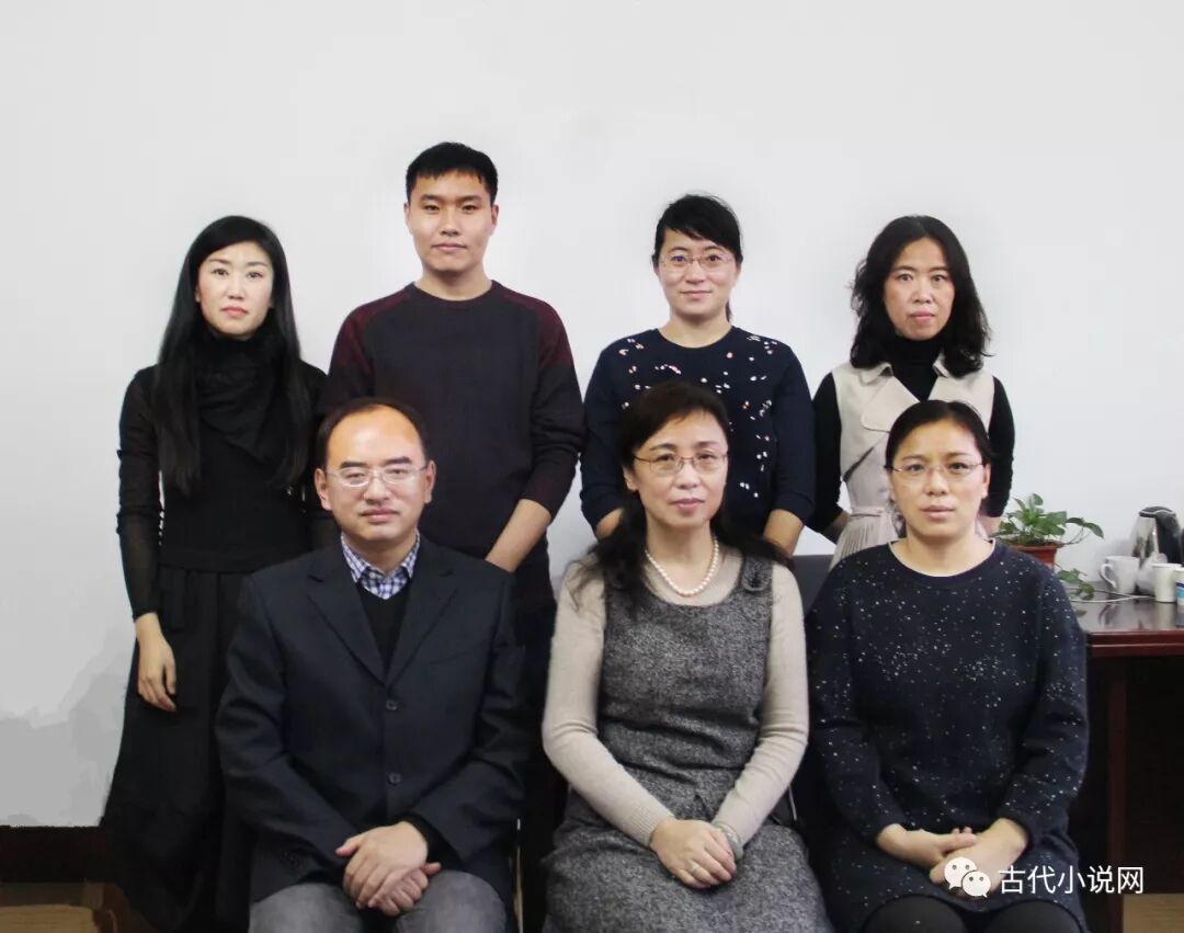 新书推介 | 杜桂萍等:《明清戏曲宗元问题论稿》 - chrome插件网