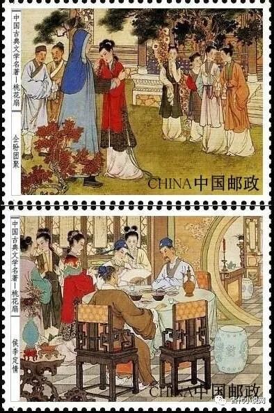 桃花扇作者是谁_挥扇仕女图作者_三生桃花绘成扇