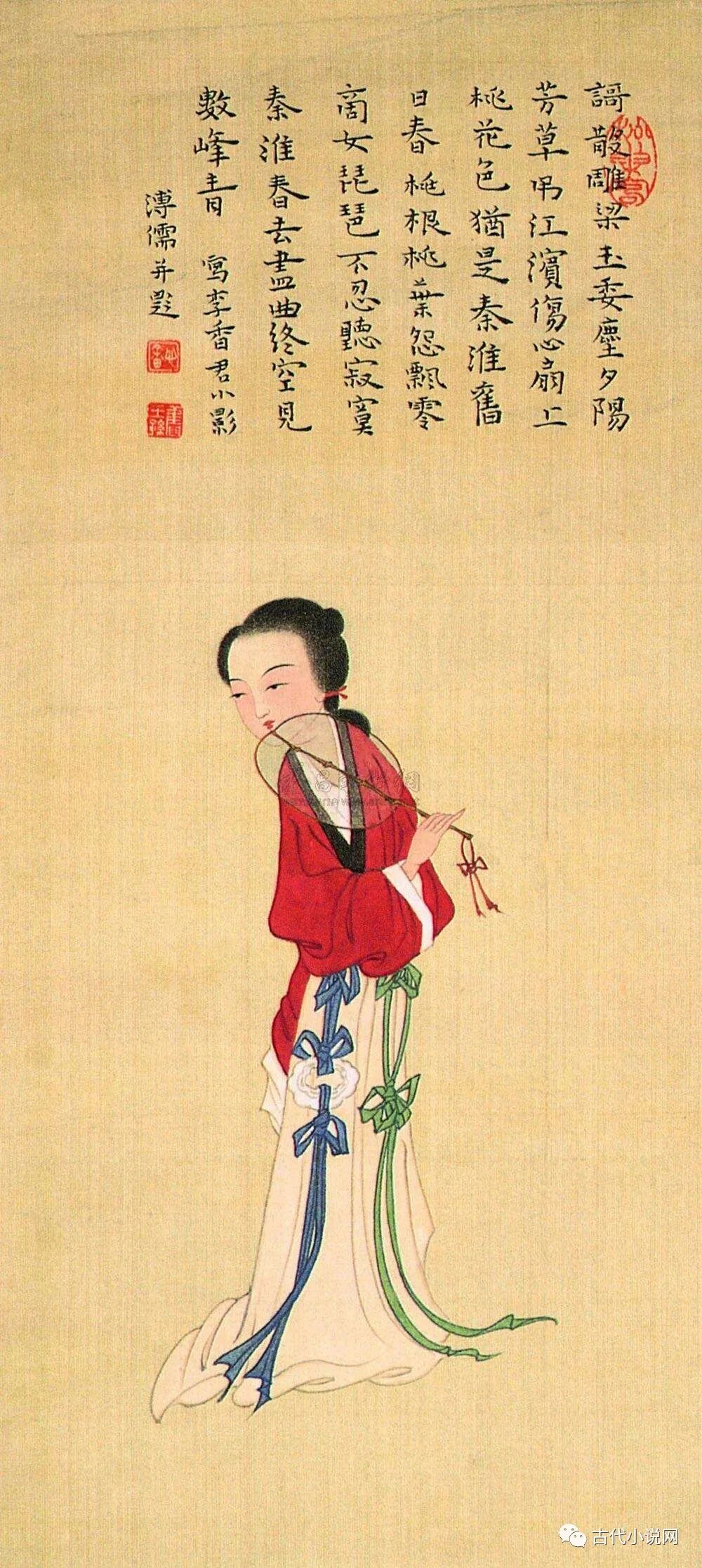 三生桃花绘成扇_桃花扇作者是谁_挥扇仕女图作者