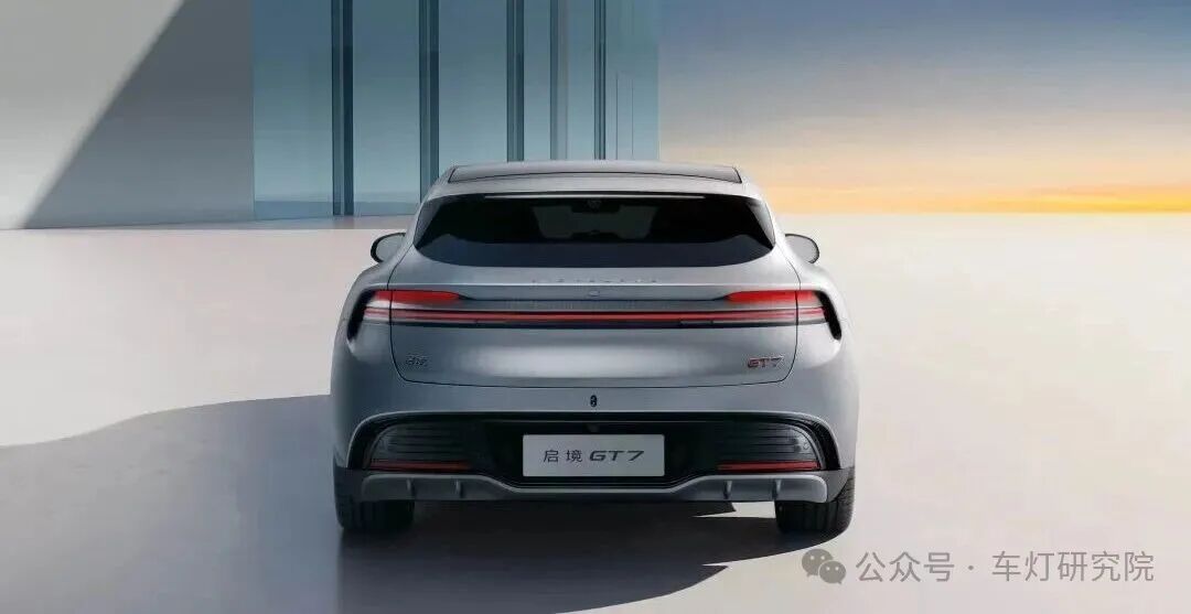 【车灯拆解2612】启境GT7尾灯