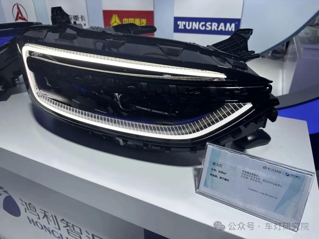 小编带你逛灯展&mdash;&mdash;直击ALE 2026