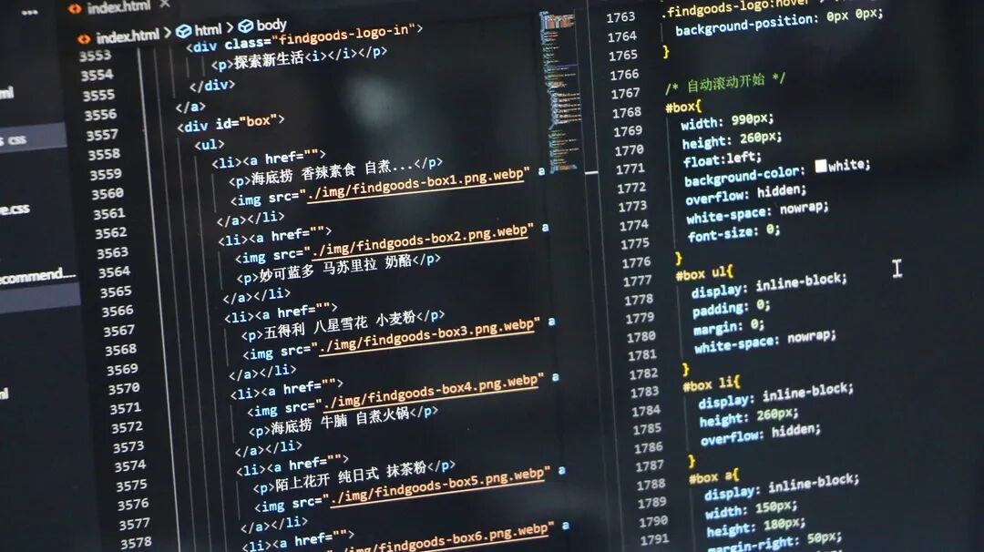 Java零基础程序员，来思诚学习一个月就能开始做项目？