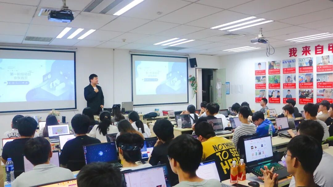 Java零基础程序员，来思诚学习一个月就能开始做项目？