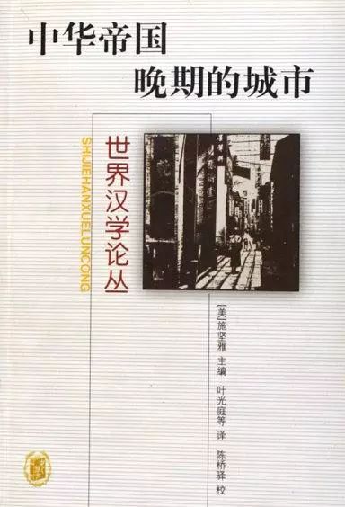 王朝帝国亚洲时代是什么_帝国时代亚洲王朝_王朝帝国亚洲时代是哪一年