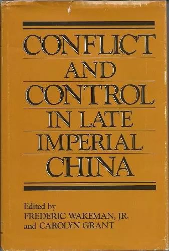 王朝帝国亚洲时代是哪一年_王朝帝国亚洲时代是什么_帝国时代亚洲王朝