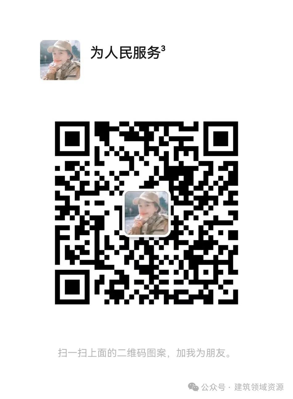 土地管理法练习题用什么app