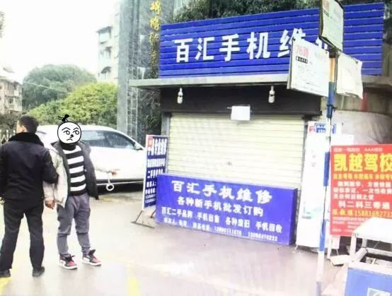 【仙警風采】偷了手機不認帳，想跑？視頻追蹤現原形，哪逃！ 科技 第7張