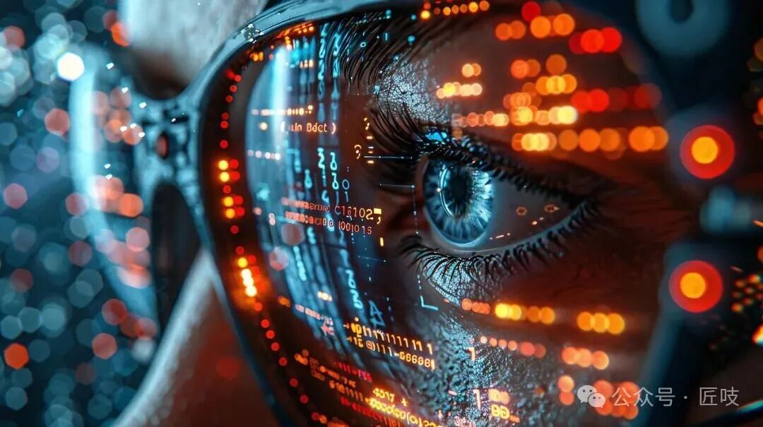 代码, 反射, 数字的, 技术, 未来派, 编程, 网络, 想象, 详细的