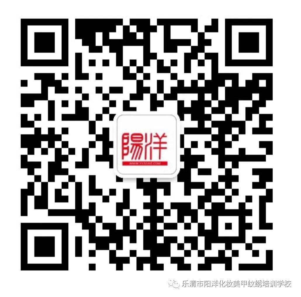 化妝學校正規學校_學校化妝視頻講解_化妝學校用的彩妝是什么牌子