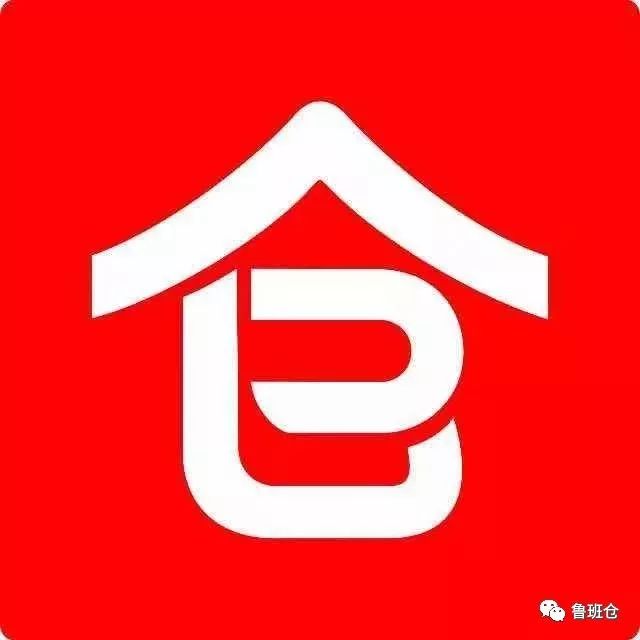 臥室鋪地板,客廳鋪瓷磚?現在可不流行這一套了! 家居 第22張-尋夢生活 臥室鋪地板,客廳鋪瓷磚?現在可不流行這一套了! 家居 第22張