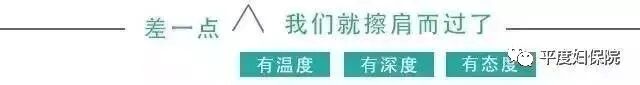 【医说就懂】造成孩子阳气不足的原因有哪些？