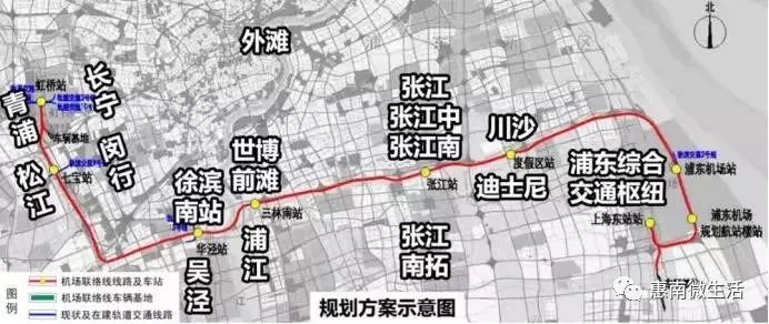 上海龙阳路一带 规划_上海龙阳路商圈建设_上海龙阳路地段好吗