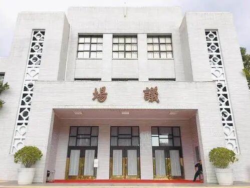 蔡英文官邸一志工确诊新冠 今日海峡 湖州新闻